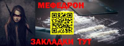 spice Ирбит