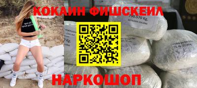 spice Ирбит