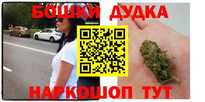 соль курить ск Ипатово
