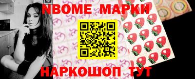 соль курить ск Ипатово