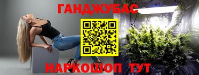 эйфоретик Изобильный