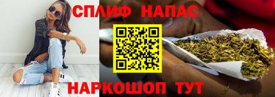 эйфоретик Изобильный