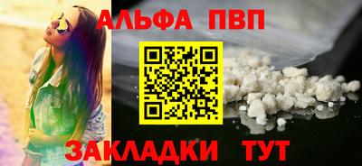 эйфоретик Изобильный