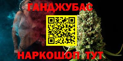 эйфоретик Изобильный