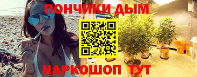 эйфоретик Изобильный