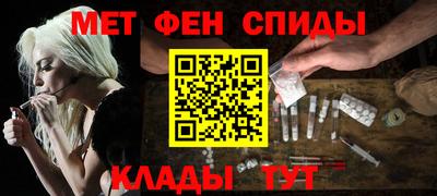 эйфоретик Изобильный