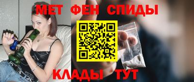 эйфоретик Изобильный