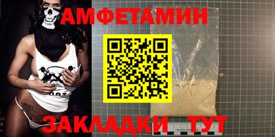 эйфоретик Изобильный