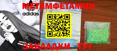 эйфоретик Изобильный