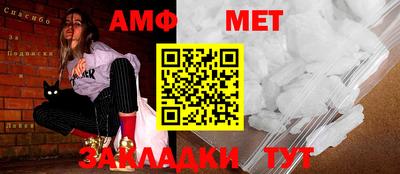 соль курить ск Ипатово