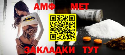 соль курить ск Ипатово