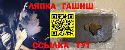 эйфоретик Изобильный
