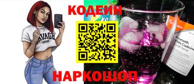 эйфоретик Изобильный