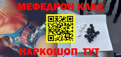 spice Ирбит