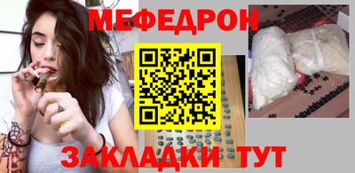 соль курить ск Ипатово